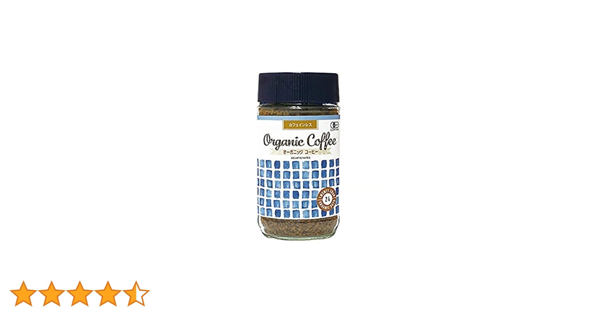 オーガニック フェアトレード カフェインレスインスタントコーヒー100g 20個 Amazon.co.jp: マウント ハーゲン マウントハーゲン